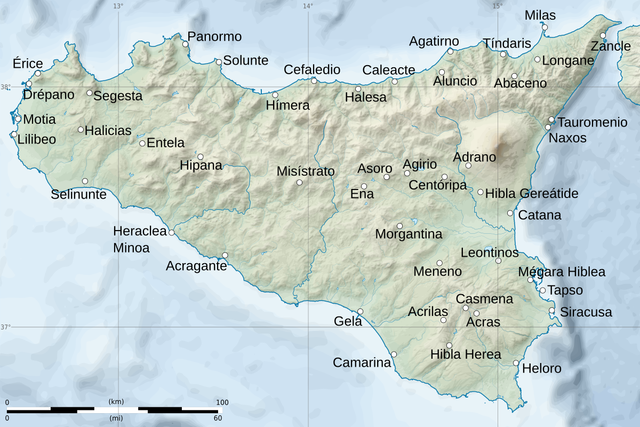 Incorporación de las dos Sicilias