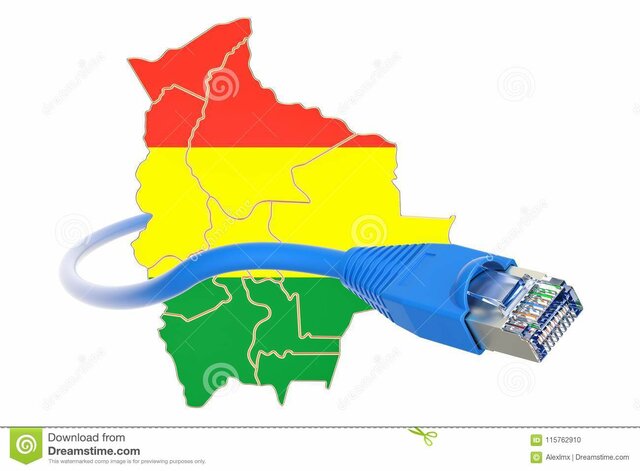 Se diseñan los primeros sistemas de Información gubernamental en Bolivia