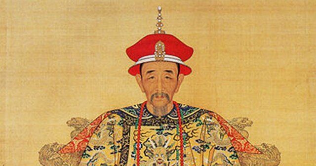 Qing Dynasty