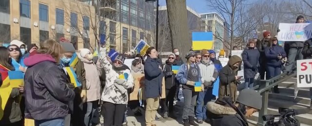 Ukraine Support Rally