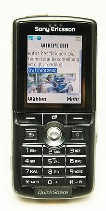 Sony Ericsson K750i