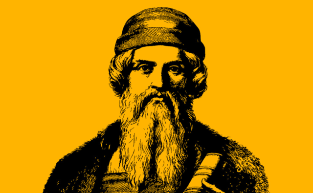 GUTENBERG