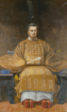 Emperor Ninkō died at the age of 45 and was succeeded by Emperor Kōmei
