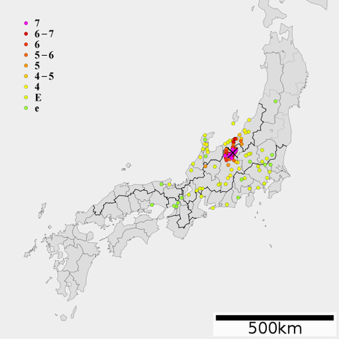 Nagano Earthquake