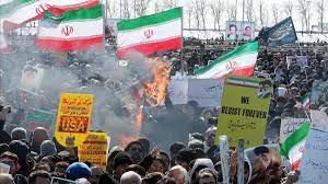 REVOLUCIÓ ISLÁMICA