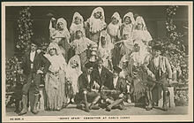 Obra: Comision Nacional de Turismo