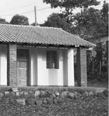 Obra: Reforma sobre la mínima vivienda campesina.