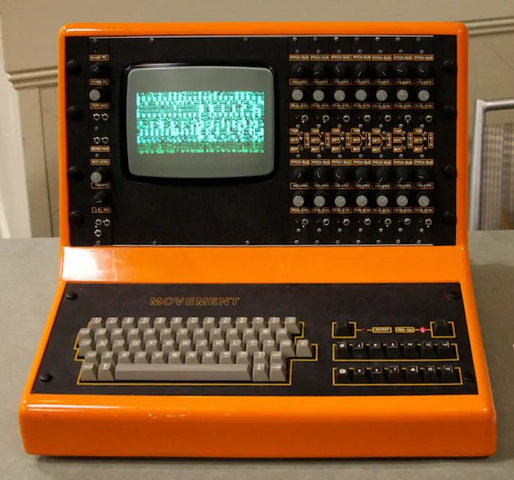Movement MCS drum computer