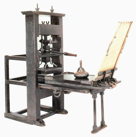 Первый печатный станок.