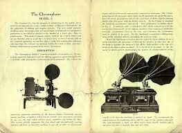 Intentos por incluir sonido