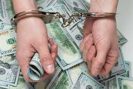 Schilb v. Kuebel, Amendment: 8th, Provision: Protection against excessive bail.