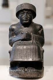 Kuningas, Preester Gudea