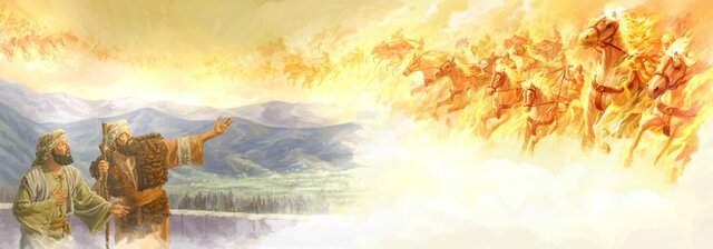 Elisha and the Fiery Chariots
