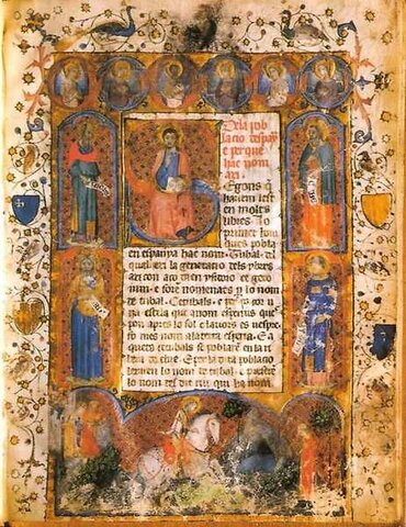 2.1 Les quatre Grans Cròniques (1131-1387))