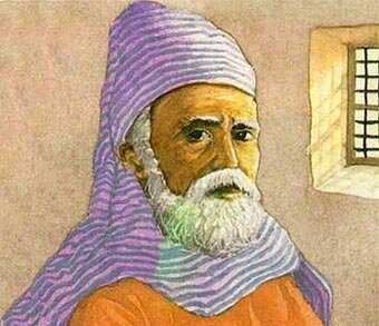 4.3 Anselm Turmeda (1352-1430)