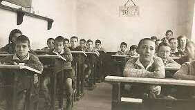La educación en la década de los 50