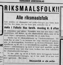 Jamstillingsvedtaket