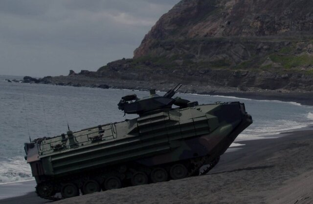 The Battle of Iwo Jima