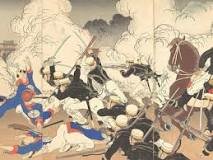 Japanese invasion of China
