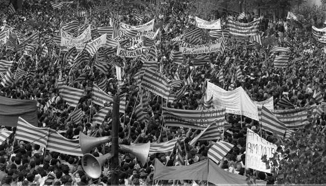 Commemoració de l'Once de Setembre a Sant Boi de Llobregat, amb 100.000 assistents (Sant Boi de Llobregat)
