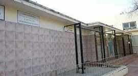 Timeline: ñoño caca