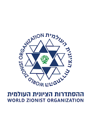 Oprichting Jewish Agency