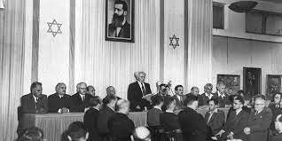 Onafhankelijkheidsverklaring van Israël