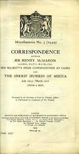McMahon-Hussein Correspondence