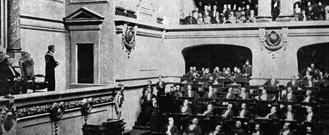 Congreso de Pedagogía