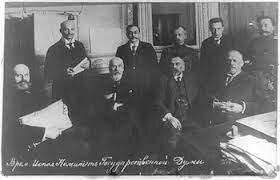 Provisional Government established