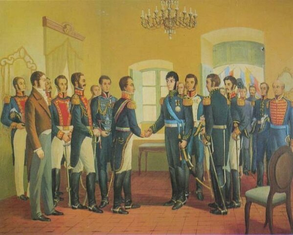 Guerra de los Supremos