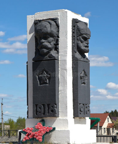 INIZIO GUERRA CIVILE