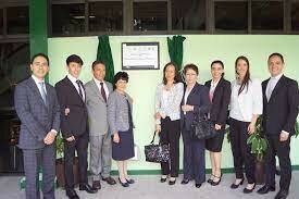 M. en A. Uriel Galicia Hernández