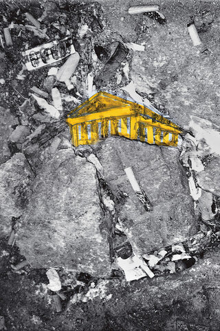 Το χρυσάφι μέσα μας