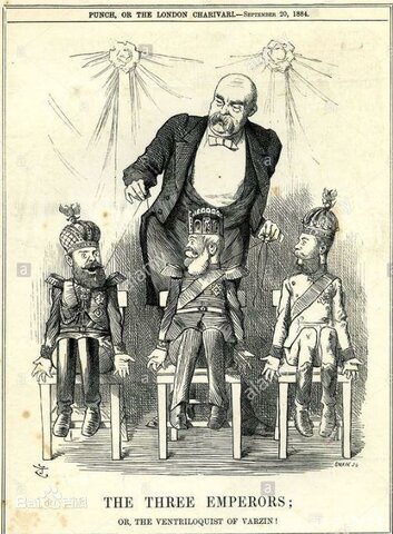 Germany and Austria signed a military alliance treaty