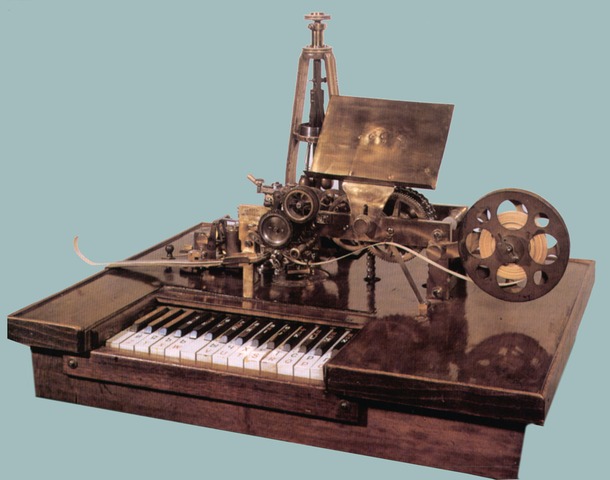 Прием и передача сообщения на ленту