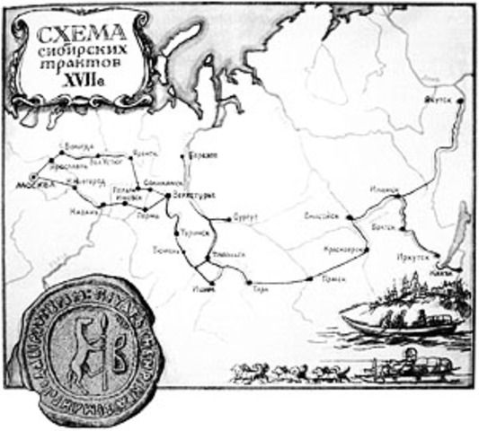 Специальная почта для армии и военнослужащих