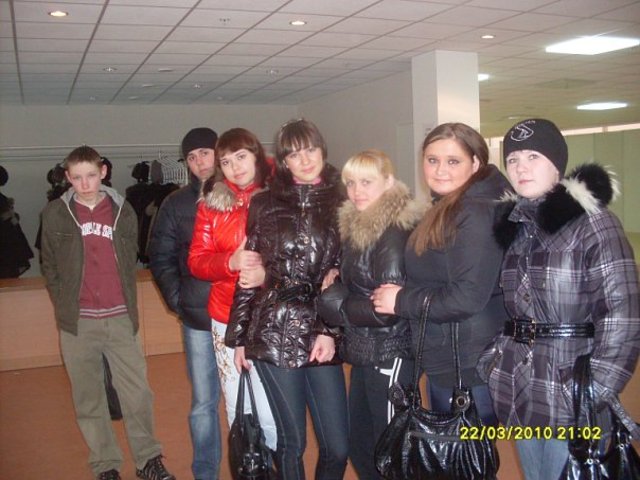 Экспоцентр