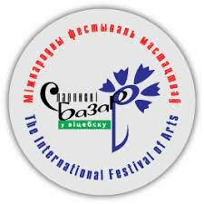 got its present name