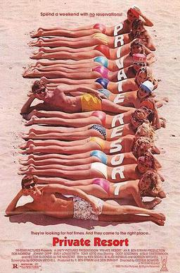 Приватний курорт