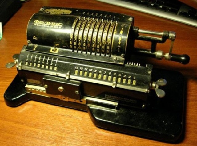 Массовый выпуск арифмометров. 1890 год