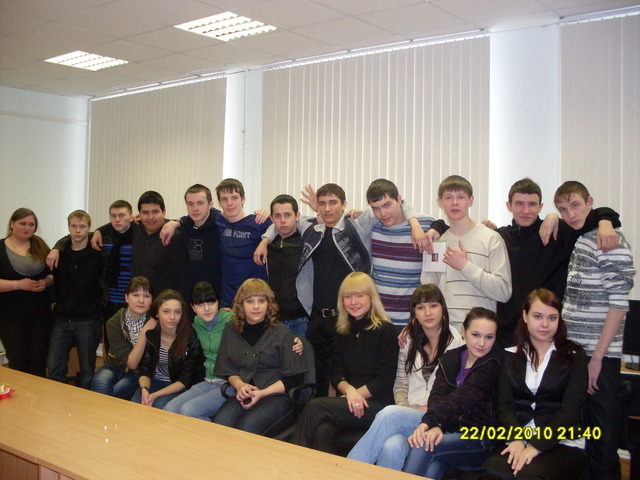 Начало обучения