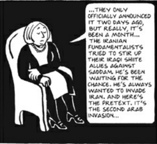 Official announcement of Iran-Iraq war