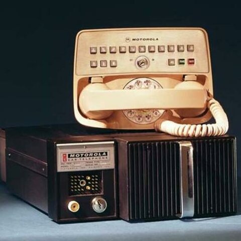 Primer Telefono comercial