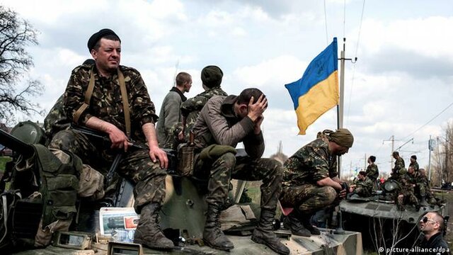 Початок війни на Донбасі