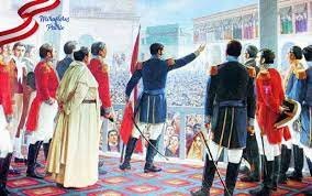 CONFERENCIA DE PUNCHAUCA Y LA PROCLAMACION DE LA INDEPENDENCIA
