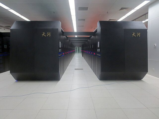 Supercomputadoras (Tianhe-2)