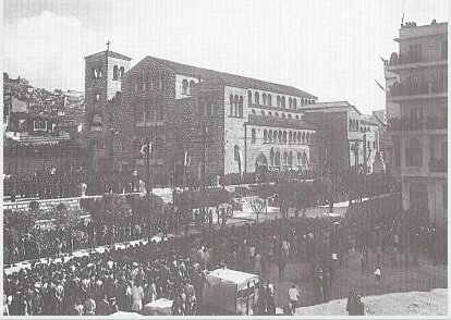 Η σημερινή εκκλησία εγκαινιάστηκε το 1958. Είναι μια μεγάλη εκκλησία βασιλικού ρυθμού.