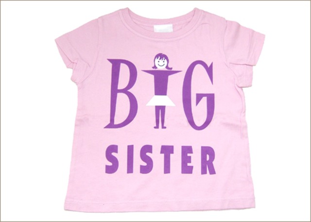 -2 - ma soeur etait nee