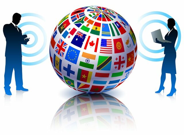 Proyecto de discusión pública